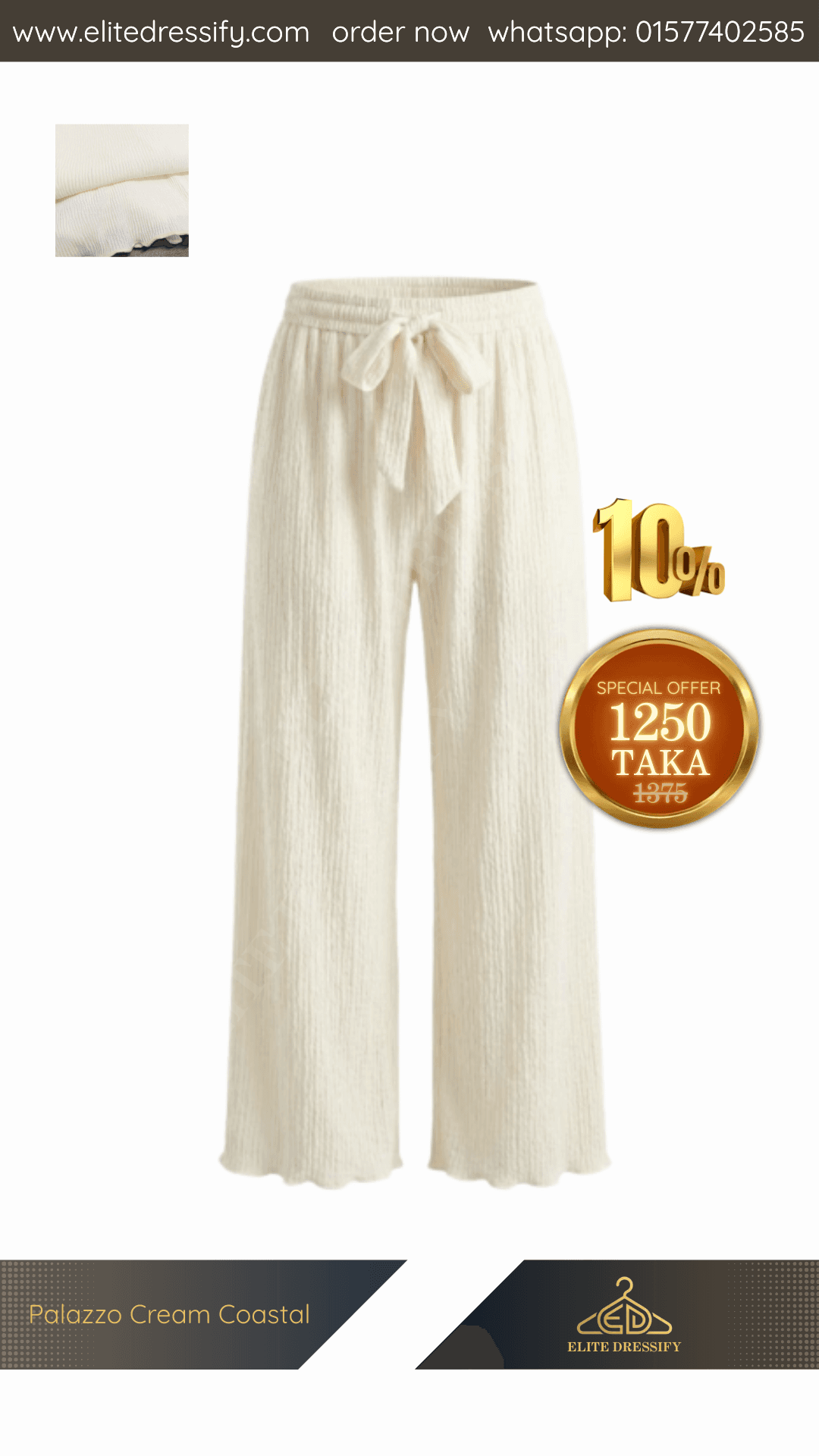 Palazzo Cream Coastal