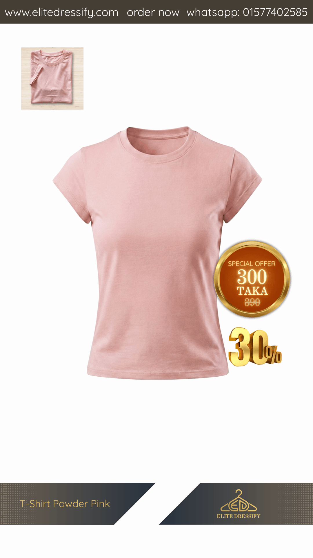 Tshirt Powder Pink