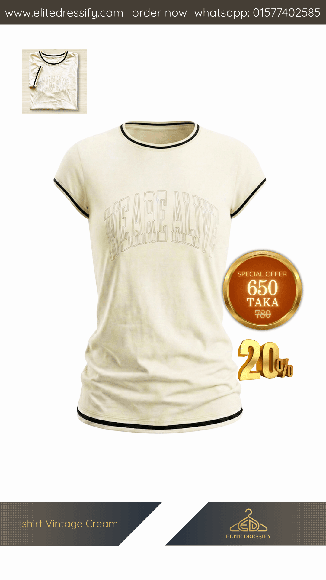 Tshirt Vintage Cream